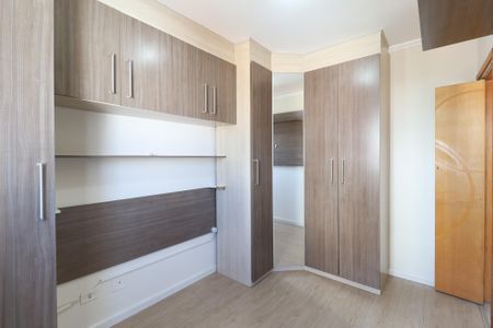 Apartamento à venda com 47m², 2 quartos e 1 vagaQuarto 1