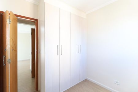 Apartamento à venda com 47m², 2 quartos e 1 vagaQuarto 2