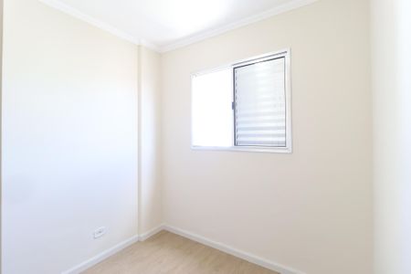 Apartamento à venda com 47m², 2 quartos e 1 vagaQuarto 2