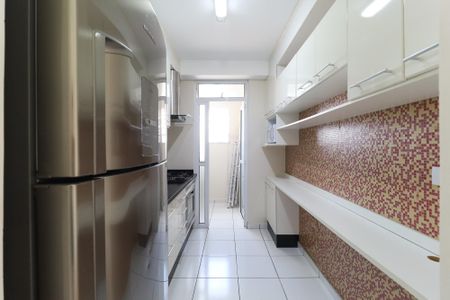 Apartamento à venda com 47m², 2 quartos e 1 vagaCozinha