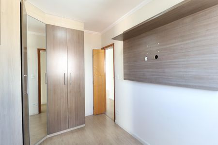 Apartamento à venda com 47m², 2 quartos e 1 vagaQuarto 1