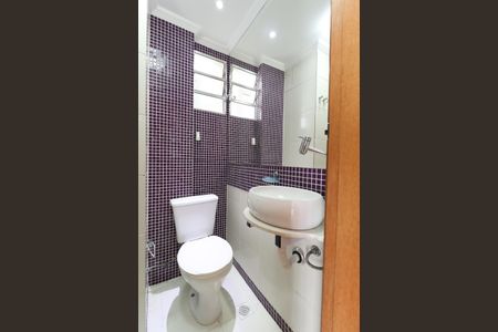 Apartamento à venda com 47m², 2 quartos e 1 vagaBanheiro