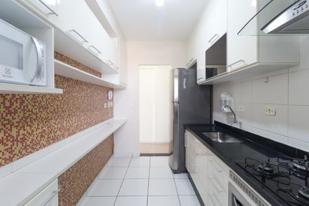 Apartamento à venda com 47m², 2 quartos e 1 vagaCozinha