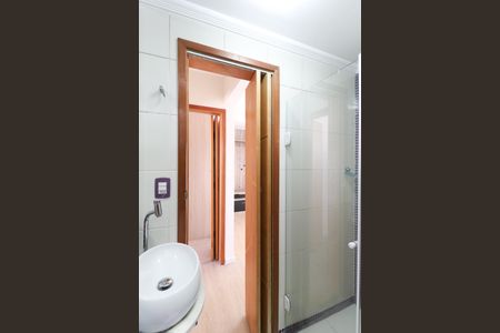 Apartamento à venda com 47m², 2 quartos e 1 vagaBanheiro