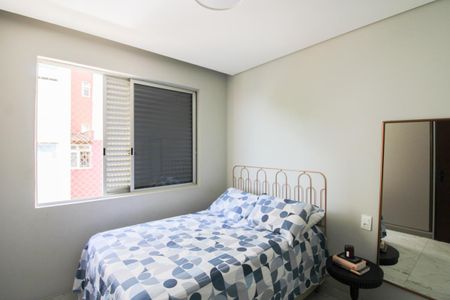 Apartamento à venda com 130m², 3 quartos e 2 vagas Apartamento à venda com 130m², 3 quartos e 2 vagasSuíte 2