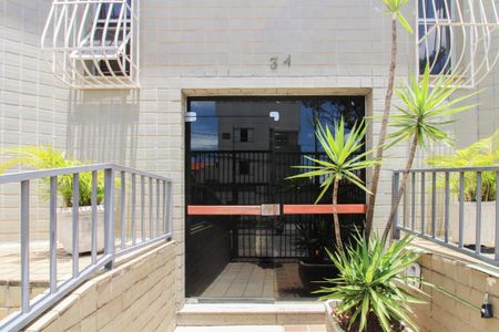 Apartamento à venda com 130m², 3 quartos e 2 vagas Apartamento à venda com 130m², 3 quartos e 2 vagasEntrada