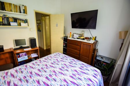 Apartamento à venda com 75m², 2 quartos e sem vaga Apartamento à venda com 75m², 2 quartos e sem vagaQuarto 1