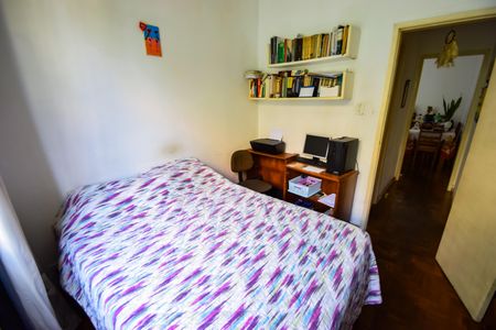 Apartamento à venda com 75m², 2 quartos e sem vaga Apartamento à venda com 75m², 2 quartos e sem vagaQuarto 1