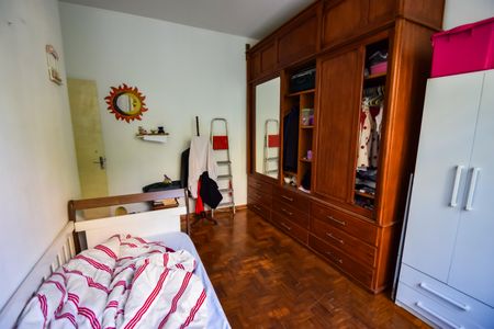 Apartamento à venda com 75m², 2 quartos e sem vaga Apartamento à venda com 75m², 2 quartos e sem vagaQuarto 2