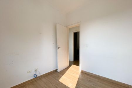Apartamento à venda com 70m², 3 quartos e 1 vagaQuarto 1
