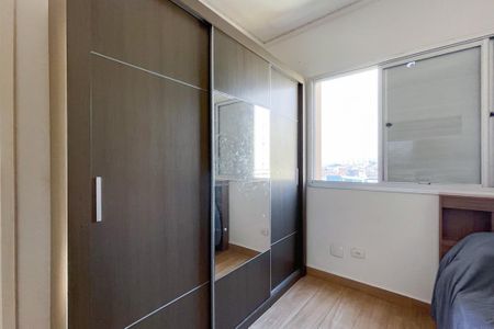 Apartamento à venda com 70m², 3 quartos e 1 vagaQuarto 2