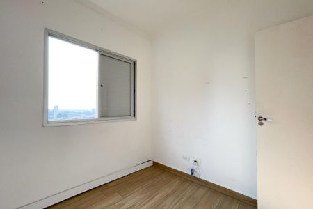 Apartamento à venda com 70m², 3 quartos e 1 vagaQuarto 1