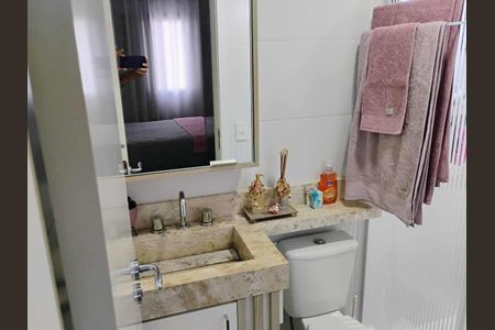 Apartamento à venda com 60m², 2 quartos e 2 vagas