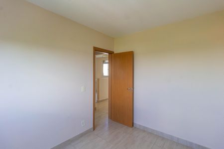 Apartamento para alugar com 55m², 2 quartos e sem vaga Apartamento para alugar com 55m², 2 quartos e sem vagaQuarto 1