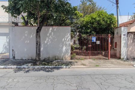 Casa à venda com 80m², 2 quartos e 6 vagas Casa à venda com 80m², 2 quartos e 6 vagasFachada