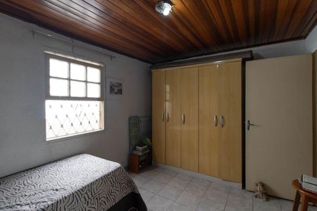 Casa à venda com 80m², 2 quartos e 6 vagas Casa à venda com 80m², 2 quartos e 6 vagasQuarto 1