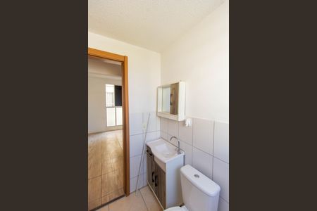 Apartamento para alugar com 55m², 2 quartos e sem vaga Apartamento para alugar com 55m², 2 quartos e sem vagaBanheiro