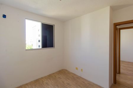 Apartamento para alugar com 55m², 2 quartos e sem vaga Apartamento para alugar com 55m², 2 quartos e sem vagaQuarto 2