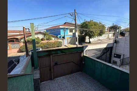 Casa à venda com 235m², 3 quartos e 4 vagas