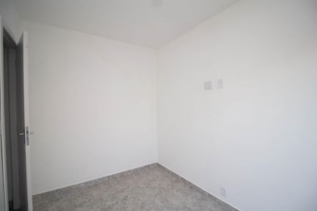 Apartamento para alugar com 40m², 2 quartos e 1 vaga Apartamento para alugar com 40m², 2 quartos e 1 vagaQuarto 2
