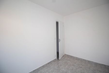 Apartamento para alugar com 40m², 2 quartos e 1 vaga Apartamento para alugar com 40m², 2 quartos e 1 vagaQuarto 2