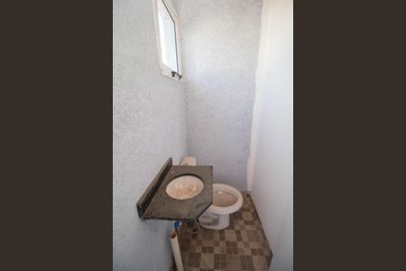 Apartamento para alugar com 40m², 2 quartos e 1 vaga Apartamento para alugar com 40m², 2 quartos e 1 vagaBanheiro de Serviço