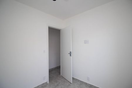 Apartamento para alugar com 40m², 2 quartos e 1 vaga Apartamento para alugar com 40m², 2 quartos e 1 vagaQuarto 1