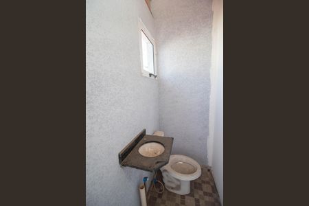 Apartamento para alugar com 40m², 2 quartos e 1 vaga Apartamento para alugar com 40m², 2 quartos e 1 vagaBanheiro de Serviço