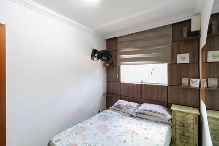 Apartamento à venda com 140m², 4 quartos e 1 vaga Apartamento à venda com 140m², 4 quartos e 1 vagaSuíte