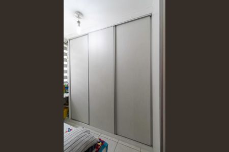 Apartamento à venda com 140m², 4 quartos e 1 vaga Apartamento à venda com 140m², 4 quartos e 1 vagaQuarto 2