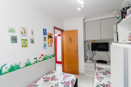 Apartamento à venda com 140m², 4 quartos e 1 vaga Apartamento à venda com 140m², 4 quartos e 1 vagaQuarto 1