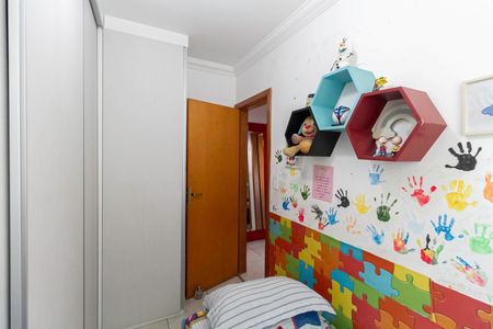 Apartamento à venda com 140m², 4 quartos e 1 vaga Apartamento à venda com 140m², 4 quartos e 1 vagaQuarto 2