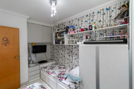 Apartamento à venda com 140m², 4 quartos e 1 vaga Apartamento à venda com 140m², 4 quartos e 1 vagaQuarto 1