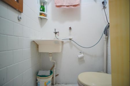 Apartamento à venda com 100m², 2 quartos e sem vagaBanheiro de Serviço - Tanque
