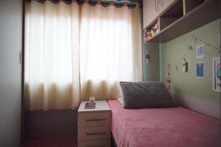 Apartamento à venda com 100m², 2 quartos e sem vagaQuarto 1