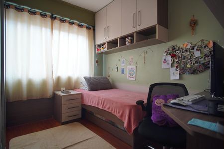 Apartamento à venda com 100m², 2 quartos e sem vagaQuarto 1