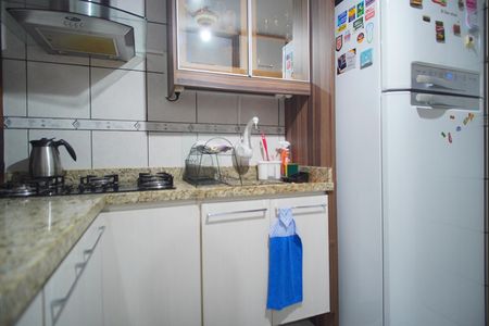 Apartamento à venda com 100m², 2 quartos e sem vagaCozinha