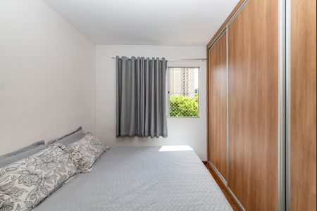 Apartamento à venda com 60m², 3 quartos e 1 vaga Apartamento à venda com 60m², 3 quartos e 1 vagaSuíte