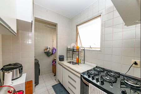 Apartamento à venda com 60m², 3 quartos e 1 vaga Apartamento à venda com 60m², 3 quartos e 1 vagaCozinha