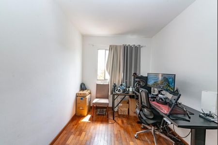 Apartamento à venda com 60m², 3 quartos e 1 vaga Apartamento à venda com 60m², 3 quartos e 1 vagaQuarto 2