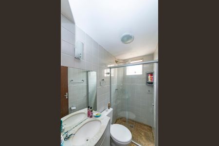 Apartamento à venda com 60m², 3 quartos e 1 vaga Apartamento à venda com 60m², 3 quartos e 1 vagaBanheiro Social