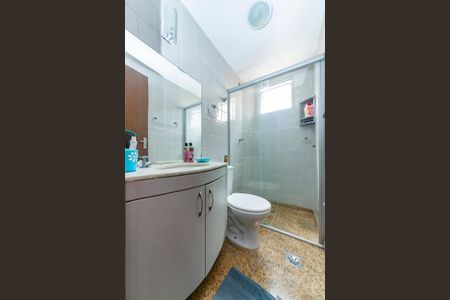 Apartamento à venda com 60m², 3 quartos e 1 vaga Apartamento à venda com 60m², 3 quartos e 1 vagaBanheiro Social