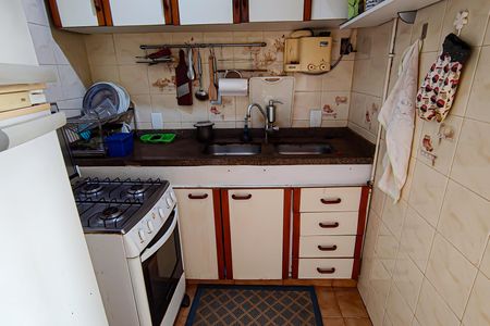 Apartamento à venda com 45m², 2 quartos e 1 vaga Apartamento à venda com 45m², 2 quartos e 1 vagaCozinha e área de serviço