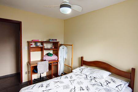 Apartamento à venda com 45m², 2 quartos e 1 vaga Apartamento à venda com 45m², 2 quartos e 1 vagaQuarto 1