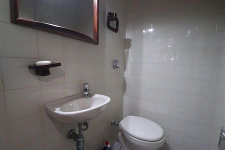 Apartamento à venda com 97m², 2 quartos e 1 vagaLavabo