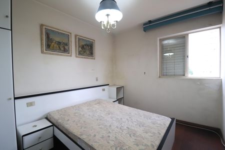 Apartamento à venda com 97m², 2 quartos e 1 vagaQuarto 1