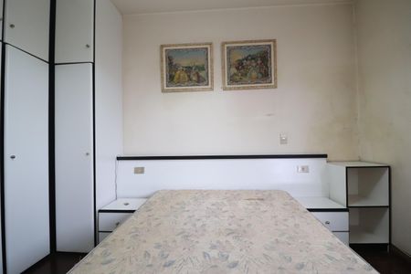 Apartamento à venda com 97m², 2 quartos e 1 vagaQuarto 1