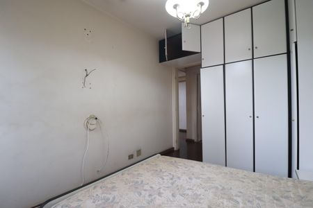 Apartamento à venda com 97m², 2 quartos e 1 vagaQuarto 1