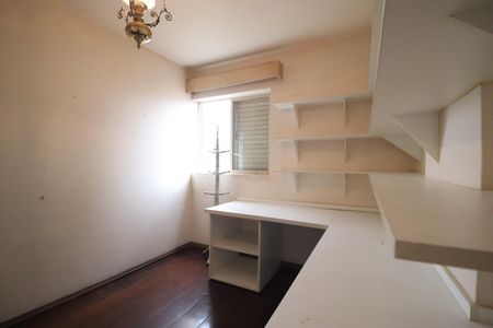 Apartamento à venda com 97m², 2 quartos e 1 vagaQuarto 2