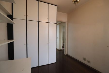Apartamento à venda com 97m², 2 quartos e 1 vagaQuarto 2